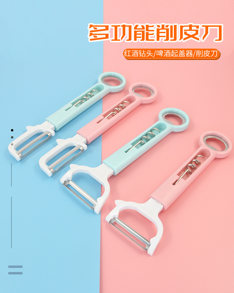 厂家直销11包邮三合一多用途削皮神器 不锈钢瓜刨水果刮皮刀 刨子削皮器 不诱钢材质耐用实用详情2