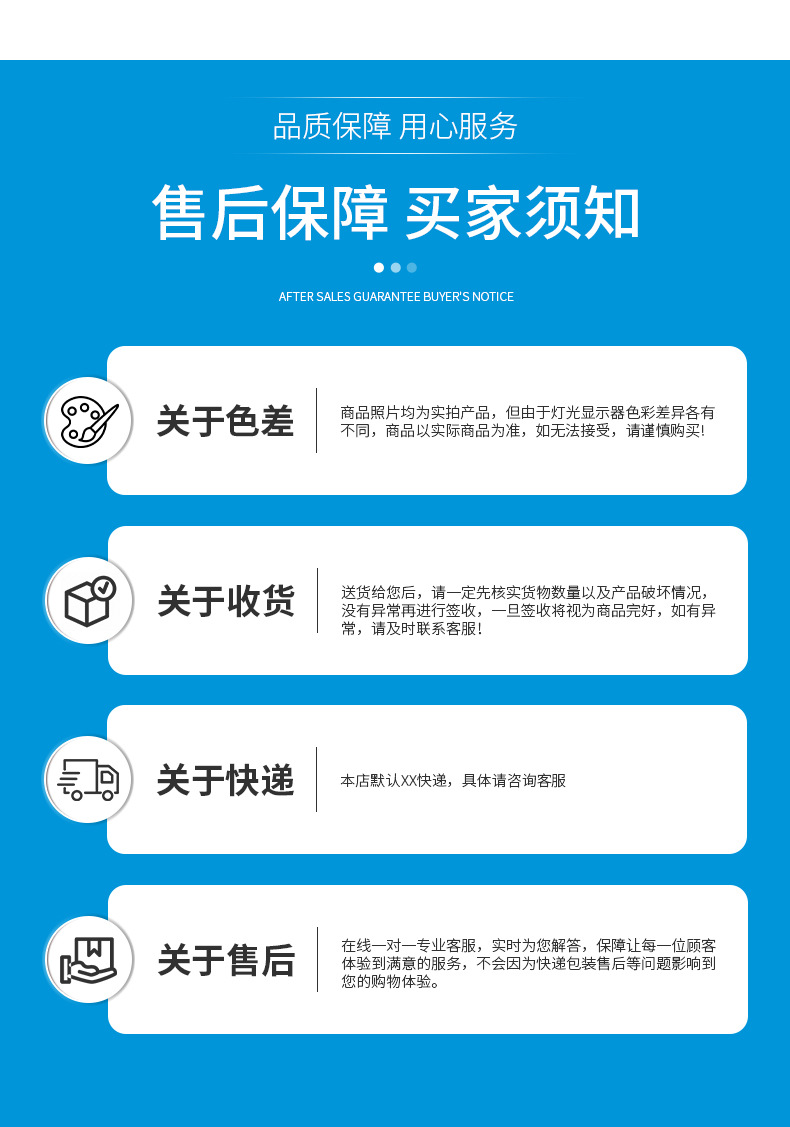 8x8x8 waterproof touch switch, patch key, microswitch, soy milk maker, touch key pin, dust-proof pic 12