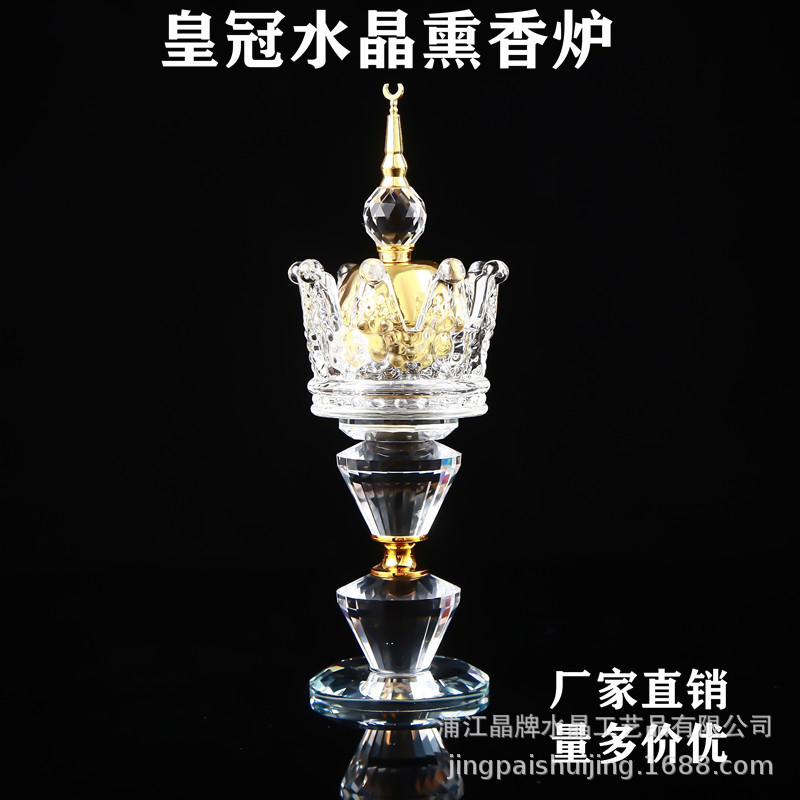 厂家直销沙特阿拉伯水晶熏香炉碳炉直烧香丸佩戴熏香异域风情详情16