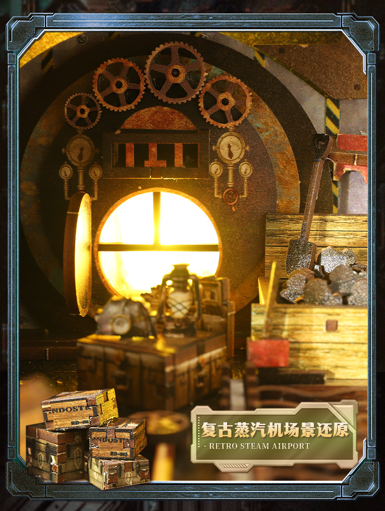 佳特DIY书立机械律动diy书立拼装书立diy小屋立体书立手工模型书详情9