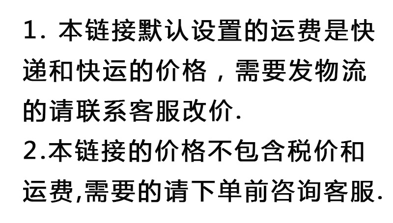 雨鞋男高筒胶鞋加绒劳保水靴工地防滑耐磨雨靴低帮厨房鞋钓鱼水鞋详情1