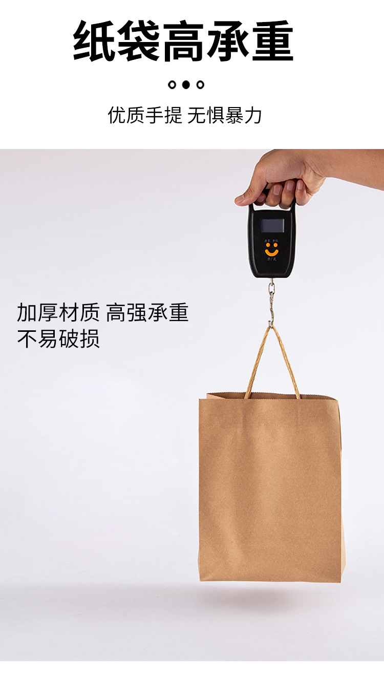 Gift bags, gift bags, hand-held kraft paper bags, souvenirs, hand-held kraft paper bags, custom-made hand-held paper bags pic 3