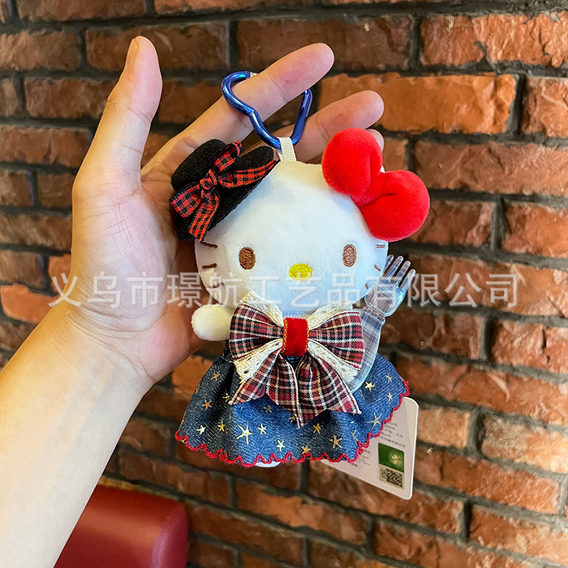 Official cute secondary creation hellokitty small pendant plush toy kt cat keychain pendant bag pendant pic 5