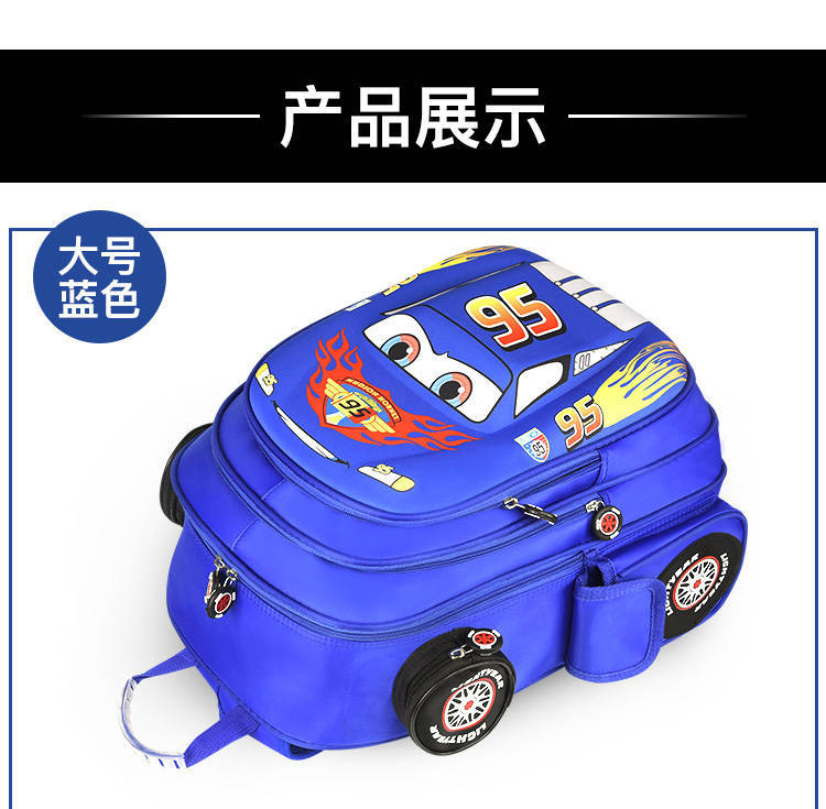 外贸批发3D小学生书包男孩 大容量儿童卡通汽车双肩包汽车幼儿园详情7