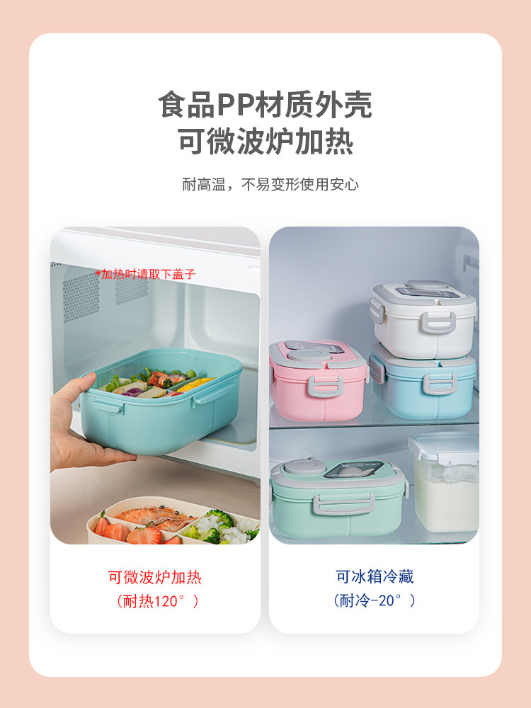 Convenient insulated lunch box, European-style oval sealed fresh-keeping lunch box, double-layer household adult lunch box, microwaveable pic 5