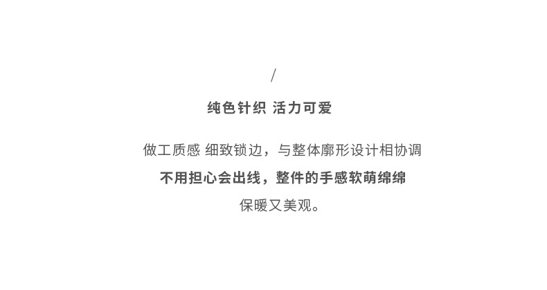 澳洲纯羊毛情侣围巾秋冬新款百搭针织保暖纯色女款冬季围脖服装配饰详情13