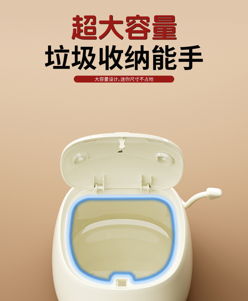 严选创意小恶魔桌面纸篓可爱翻盖式高颜值按压带盖垃圾桶伴手礼品01098详情8