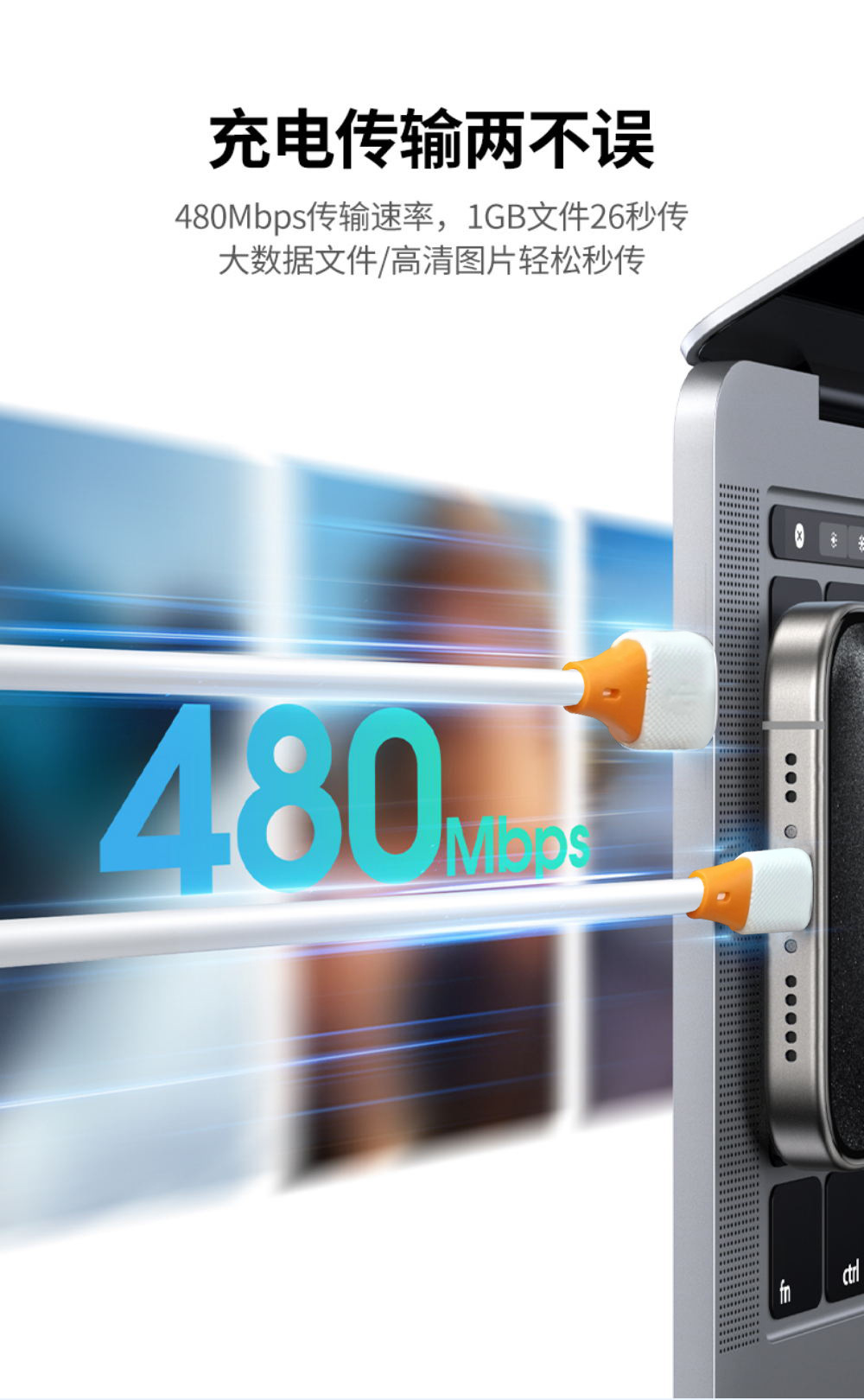 This is a fully compatible liquid true silicone charging cable for Apple 15 data cable, USB dual Type-C super fast charging 6A pic 11