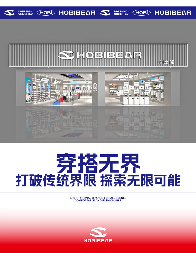 HOBIBEAR双网男童运动鞋网面童鞋女童秋校园纽扣鞋休闲鞋一件代发详情17