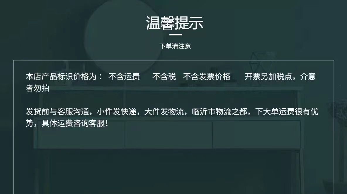 100米500米鱼线 尼龙线原丝批发台钓海钓路亚子线 100米钓鱼线详情1