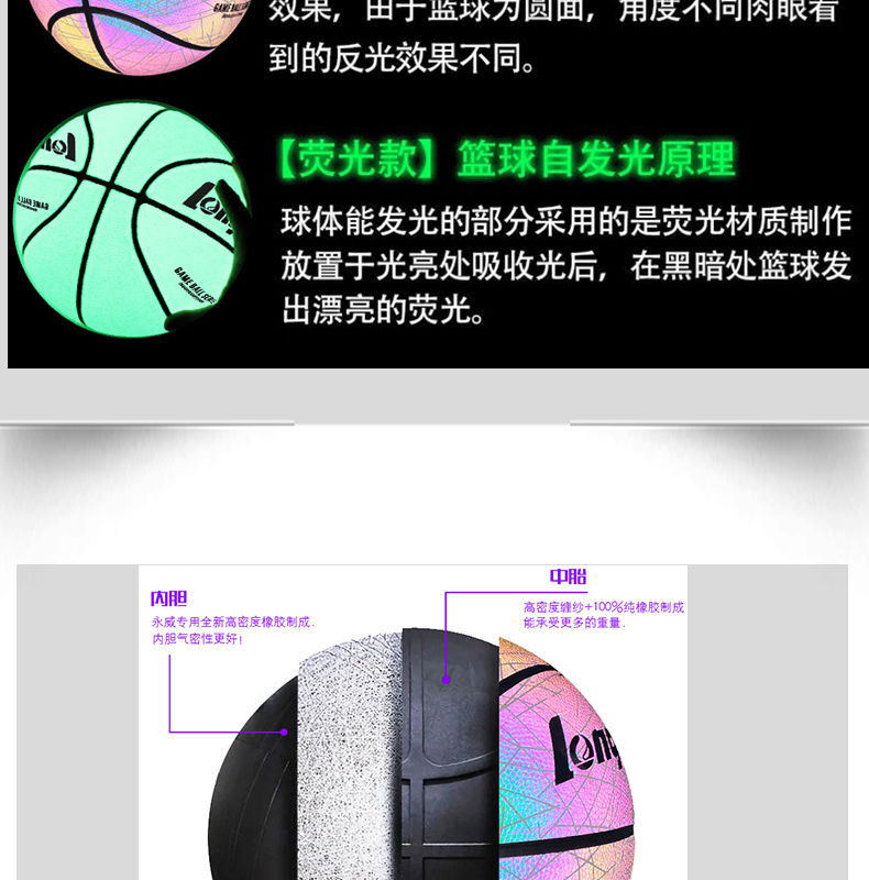 微信图片_20210820195328