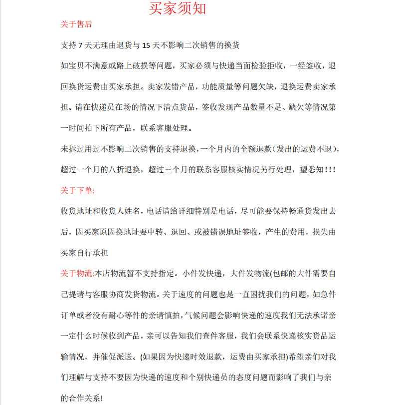 OMY SECRETS四色香水玻璃空瓶跨境美妆香水分装瓶蝴蝶结设计详情10