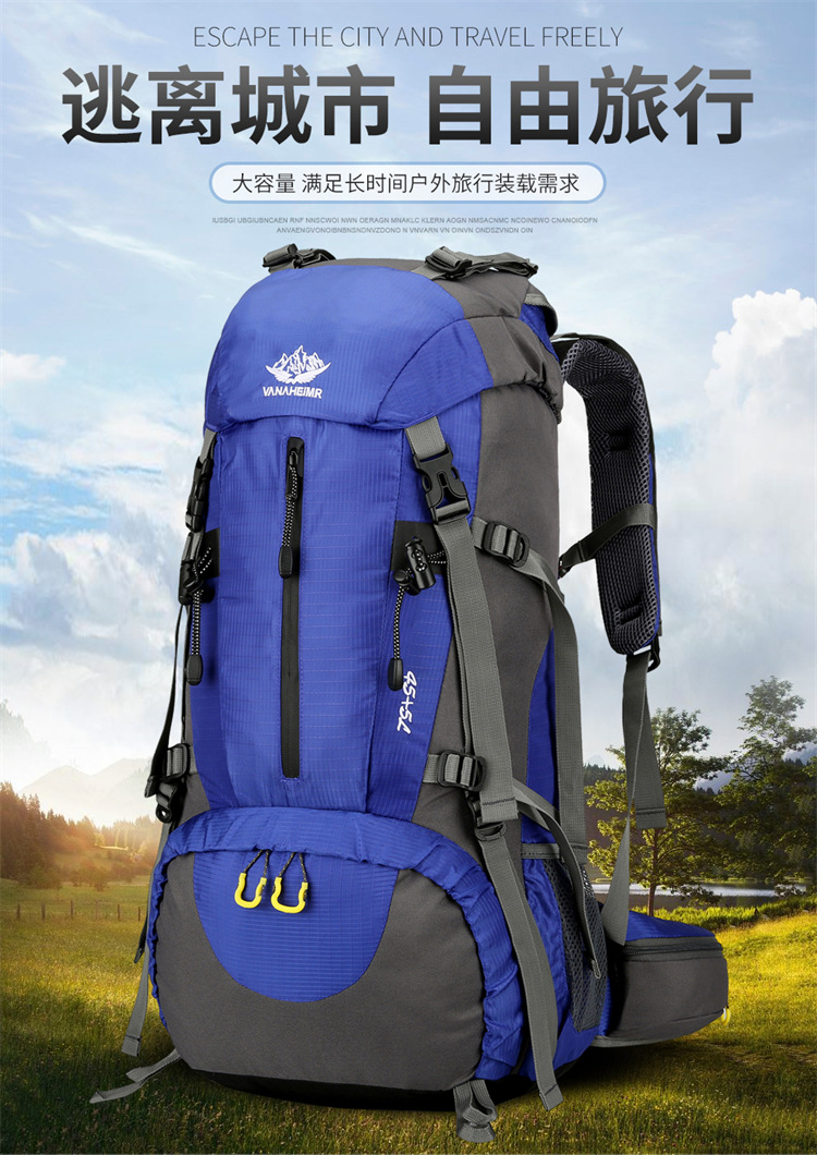 Yitu Hiking Bag, Cross-border Outdoor Sports, large-capacity nylon backpack, multi-functional outdoor backpack for hiking and sports pic 1