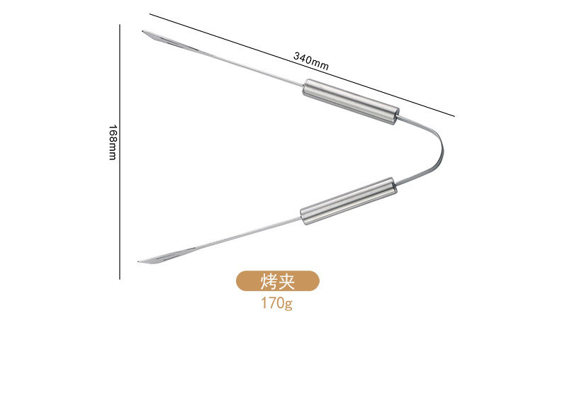 亚马逊产品不锈钢烤具套装烧烤组合工具户外BBQ烧烤套装烤具套装详情5