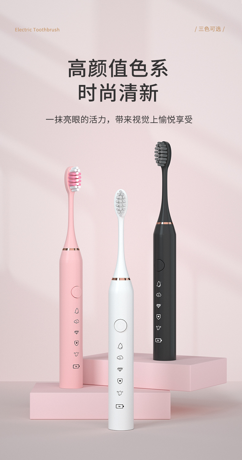 Yuan Tou Factory cross-border electric toothbrush for adults, fully automatic charging type for both men and women, student couple set with soft bristles pic 13