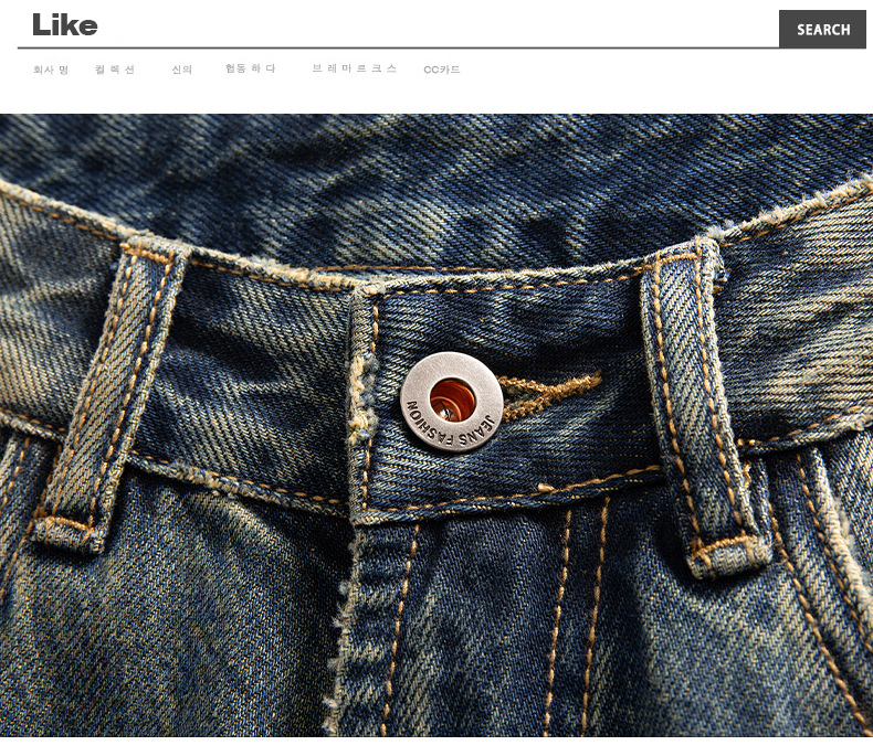 春款男裤宽松美式高街复古牛仔裤男新款直筒阔腿裤高级感男士裤子详情16