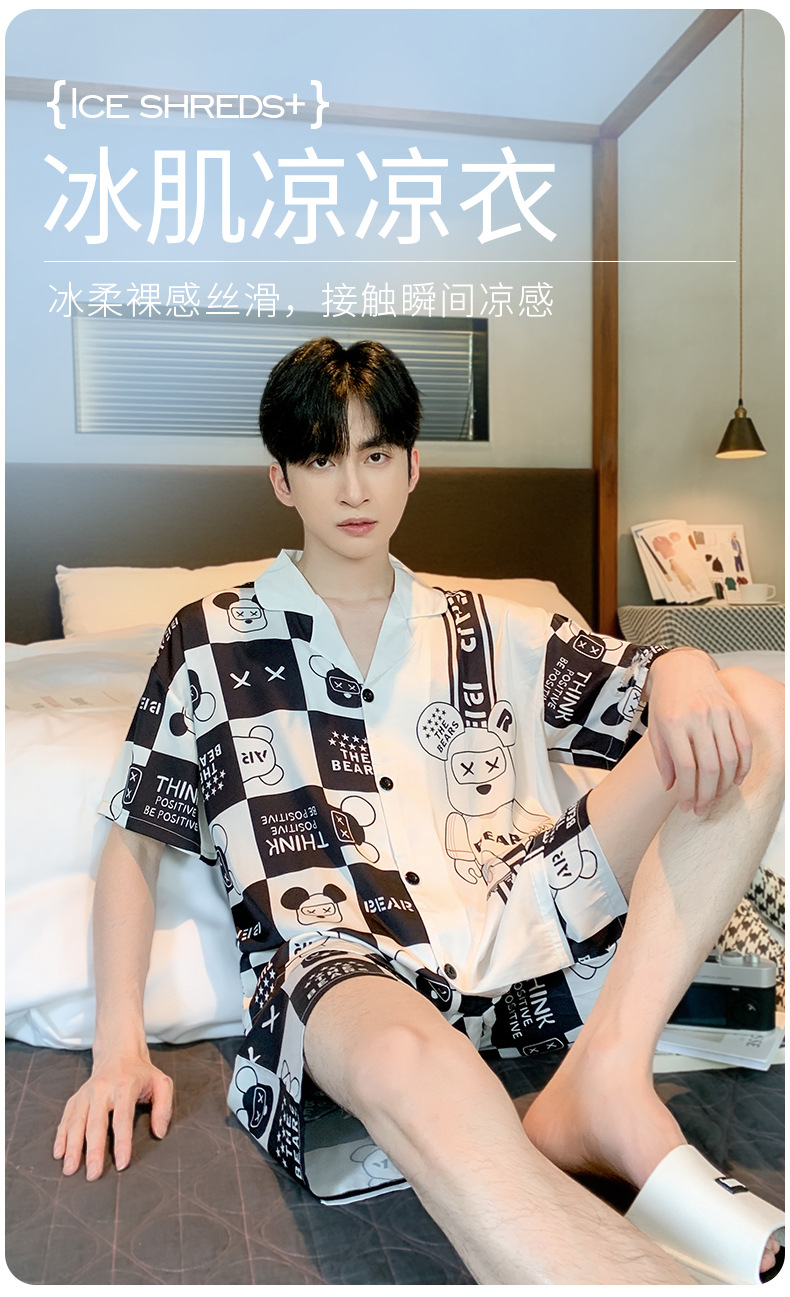 夏季新款冰丝男士睡衣短袖短裤薄款韩版夏天学生青少年家居服套装详情1
