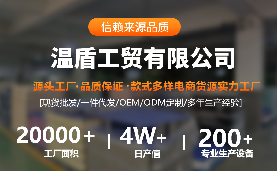 运动便携保温杯316不锈钢一键速开保温水杯男大容量户外吸管水杯详情2