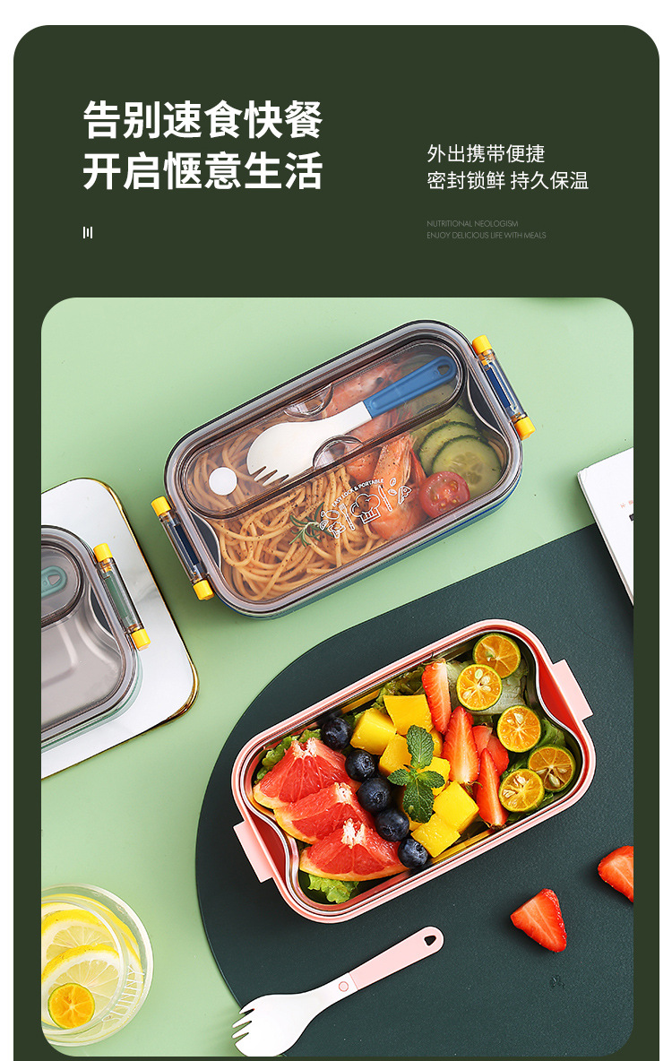 INS popular 304 stainless steel lunch box with student dormitory office lunch box, water-filled and heated adult bento box pic 33