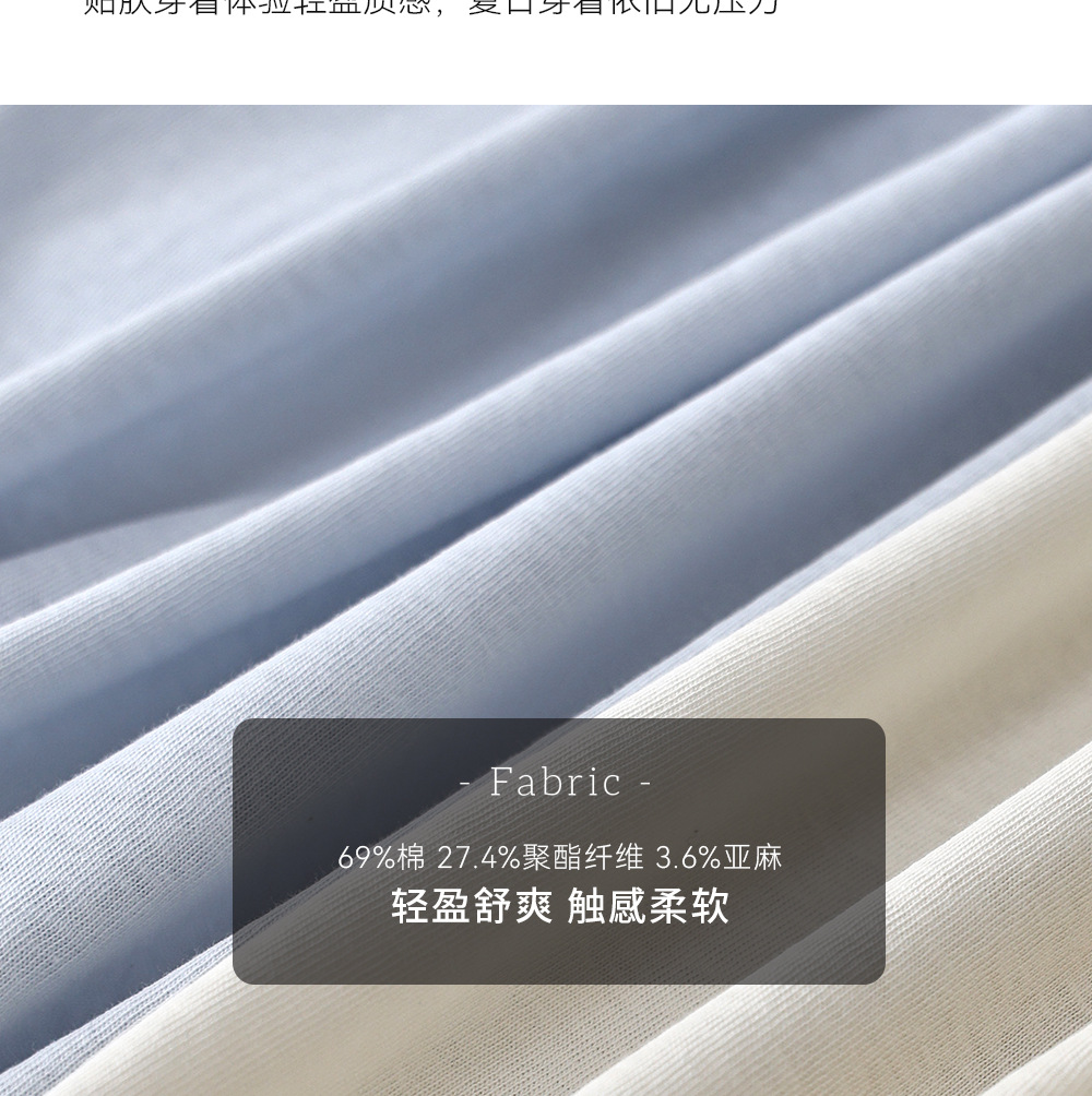 纯色棉亚麻圆领T恤女式春夏季薄款宽松上衣正肩显瘦套头休闲短袖详情8