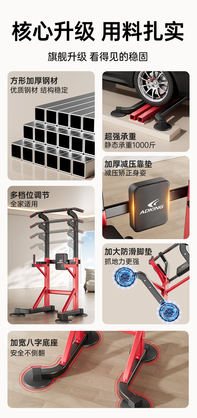 Horizontal bar, indoor pull-up machine for home use, horizontal bar, parallel bar frame, single bar, floor hanging bar, home fitness equipment pic 3