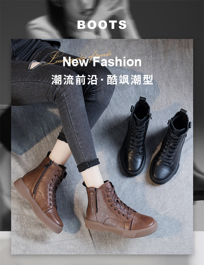 百搭秋冬马丁靴女厚底真皮加绒短靴子黑色瘦瘦骑士靴2025新款女鞋详情11