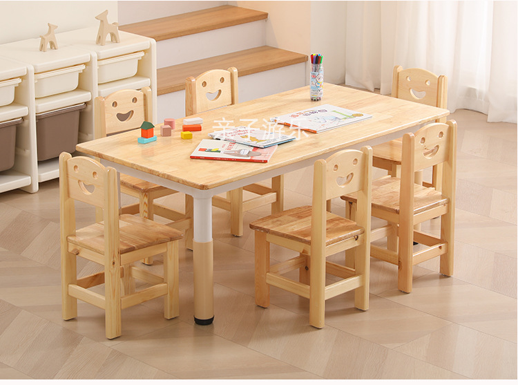 幼儿园儿童写字实木桌学习桌子宝宝玩具桌椅加厚升降橡木桌椅套装详情14