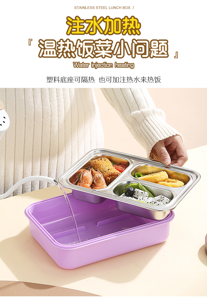 跨境热卖独立密封3格不锈钢饭盒 lunchbox不串味学生白领便当餐盒详情12