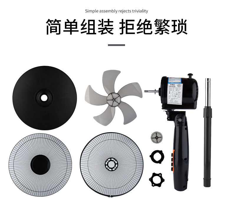 Xianke floor fans, oscillating floor fans, high wind force, silent table fans, minimum order quantity of one piece, cross-border export e-commerce consignment pic 7