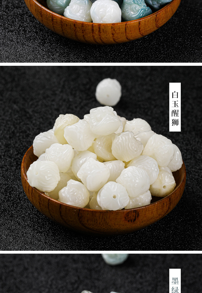 Original ecological white jade Bodhi root violet lion dance Buddhist prayer beads jewelry bracelet diy accessories loose beads factory wholesale pic 13
