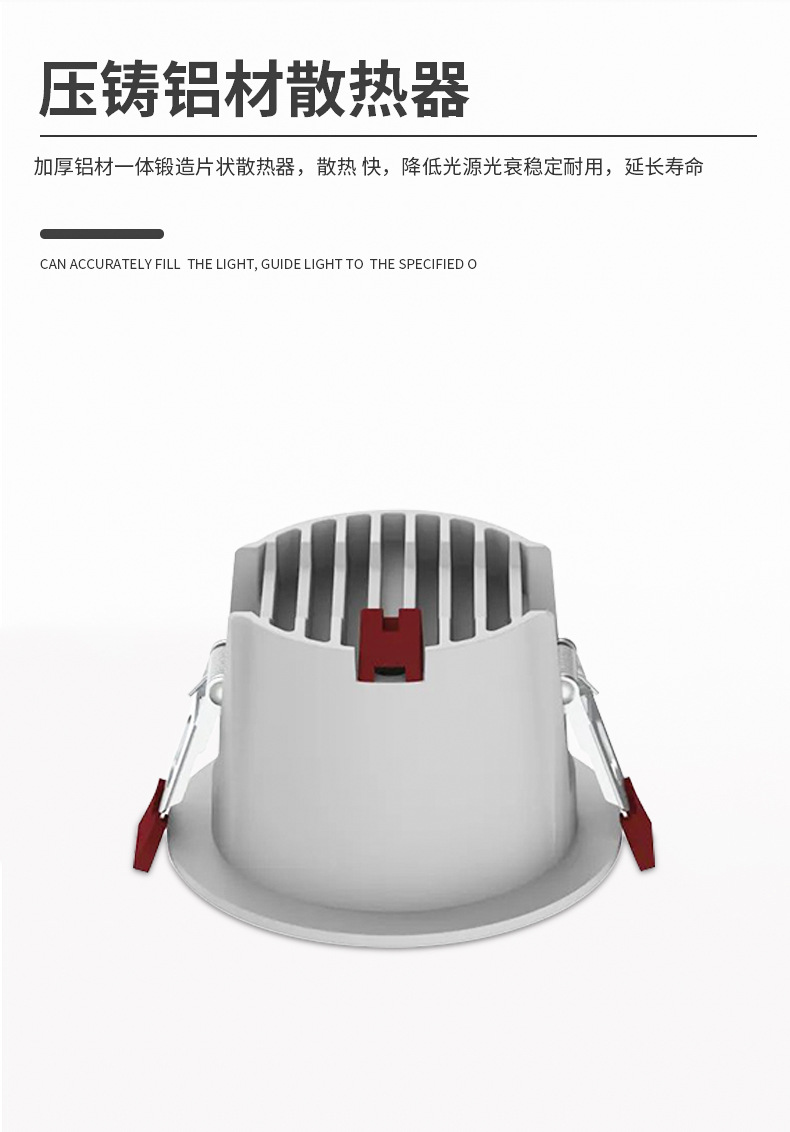 led full-spectrum 98 display narrow bezel embedded corridor ultra-thin ceiling without main light, home COB anti-glare downlight pic 19
