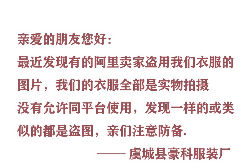 儿童纯棉纯白短袖亲子装白T恤衫手绘T恤衫扎染圆领衫黑色短袖DIY详情1