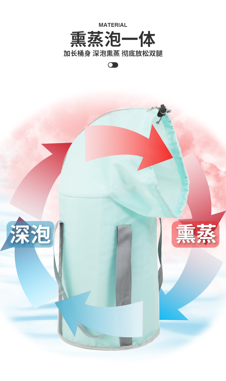 保温折叠式泡脚桶旅行便携泡脚袋防水防漏足浴桶现货厂家直销恒温详情11