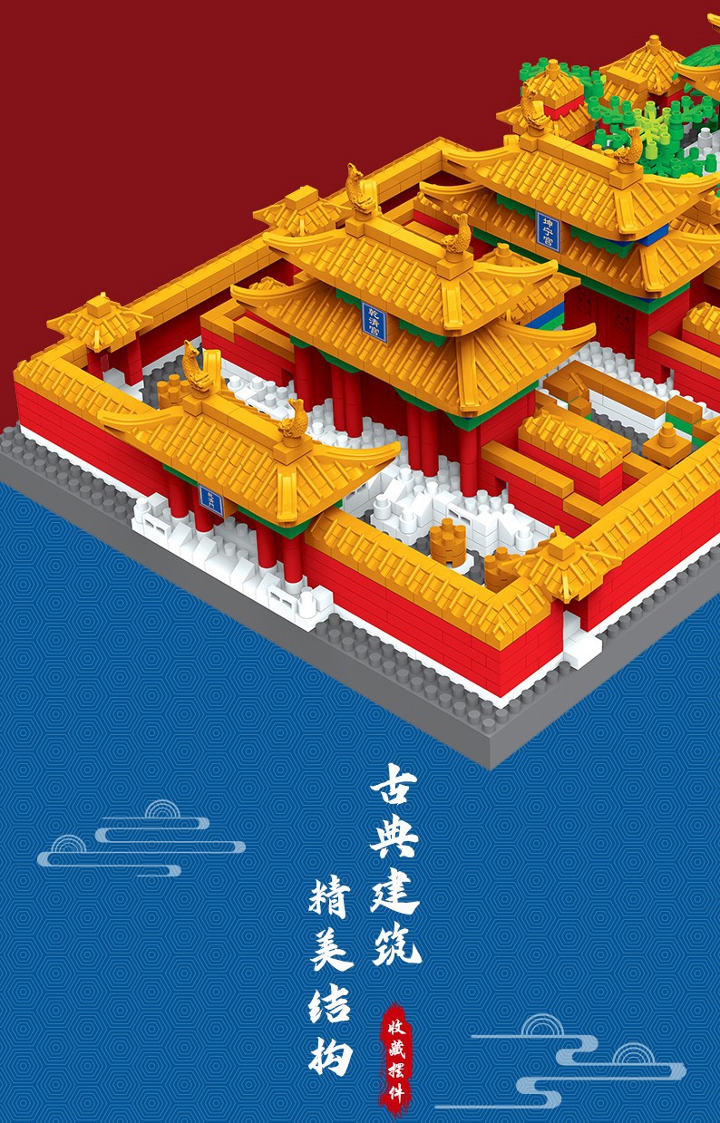 The three-in-one Chinese architectural micro-particle building block toy of the Forbidden City is a highly challenging and educational building block toy compatible with Lego pic 3