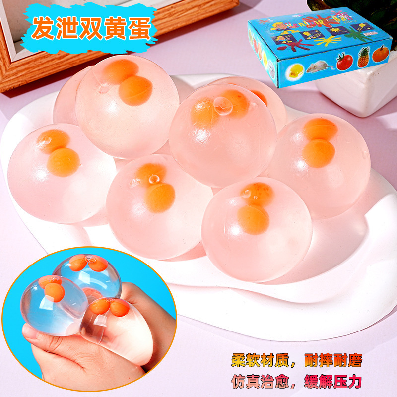 Double Yellow Egg Squeeze Fun Stress-relieving Toy, Sticky Fun Transparent Egg Release Water Ball, a popular and best-selling stress-relieving gadget pic 5