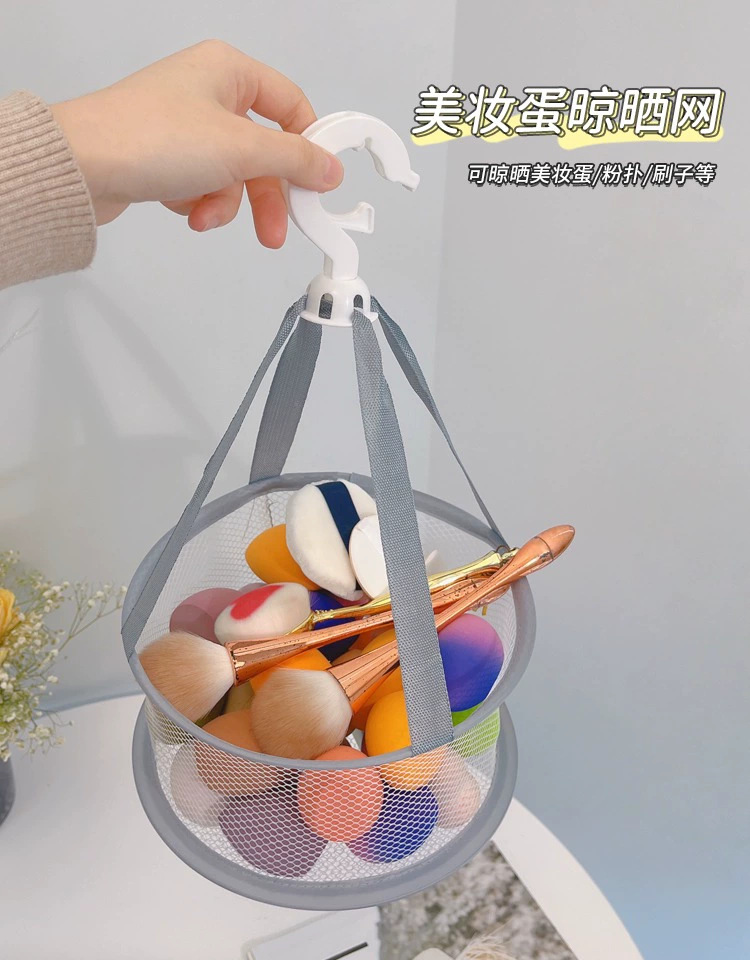 美妆工具晾晒网兜粉扑化妆刷清洗防潮防发霉晾晒篮美妆蛋便携折叠详情1