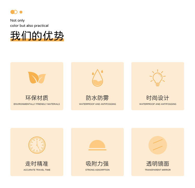 Mini suction cup wall clock, bathroom anti-fog and waterproof clock, kitchen and bathroom clock, small quartz clock, table clock, 7cm pic 13