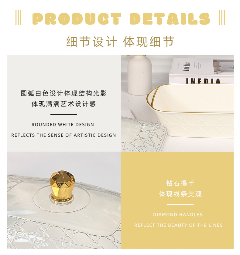 PET transparent patterned fruit platter with lid storage, light luxury and simple octagonal handle fruit platter with lid pic 7