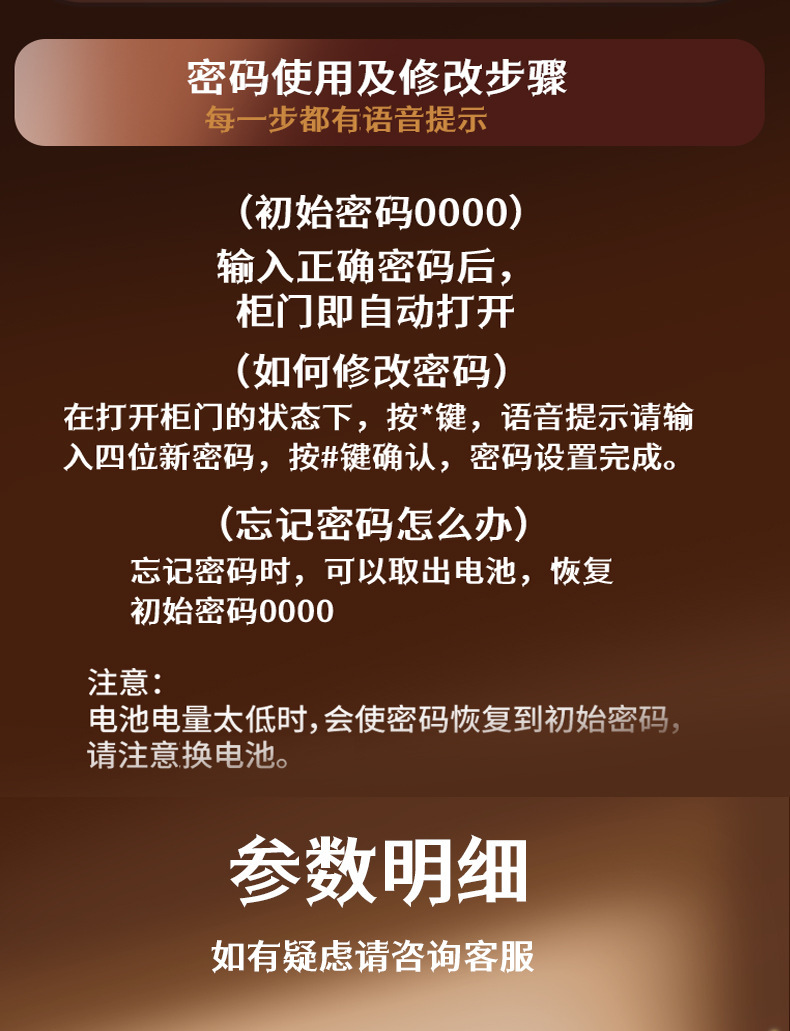 儿童ATM存钱罐创意密码解锁自动卷钱可存取迷你大容量保险柜玩具电动存钱罐详情16