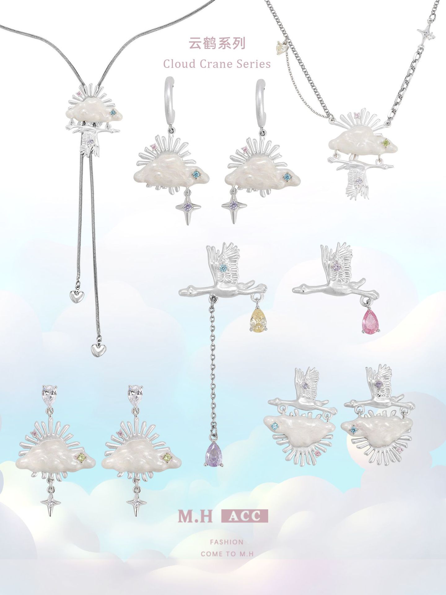 Cloud Gap Flying Crane Stud Earrings, a unique and versatile design with a high-end feel for women in an Instagram style. Original cloud earrings, 925 silver needle earrings pic 3