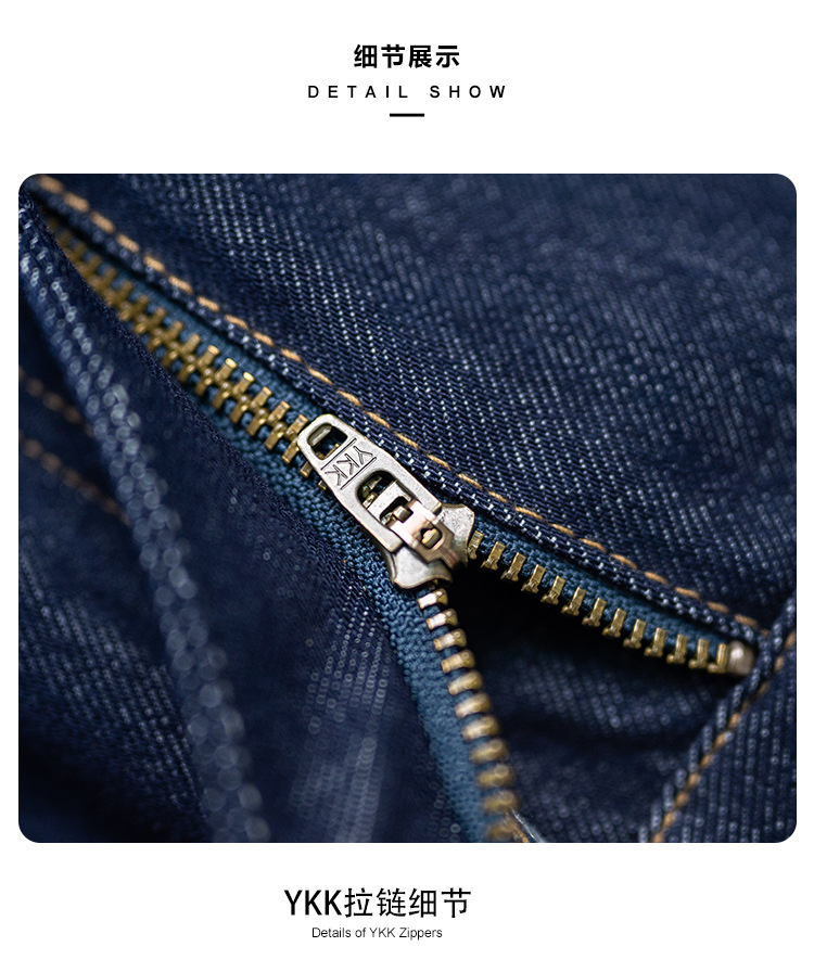 Factory direct sales of new style wholesale deep blue narrow jeans for women, casual and laid-back floor-length straight-leg pants with four-sided elasticity pic 16
