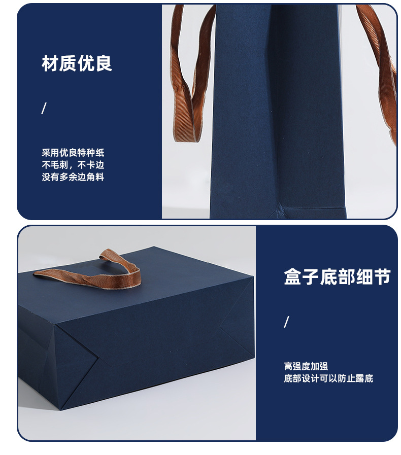 Gift bags in stock, simple style solid color paper bags, company exhibition and sales event, gift packaging bag manufacturer wholesale pic 11