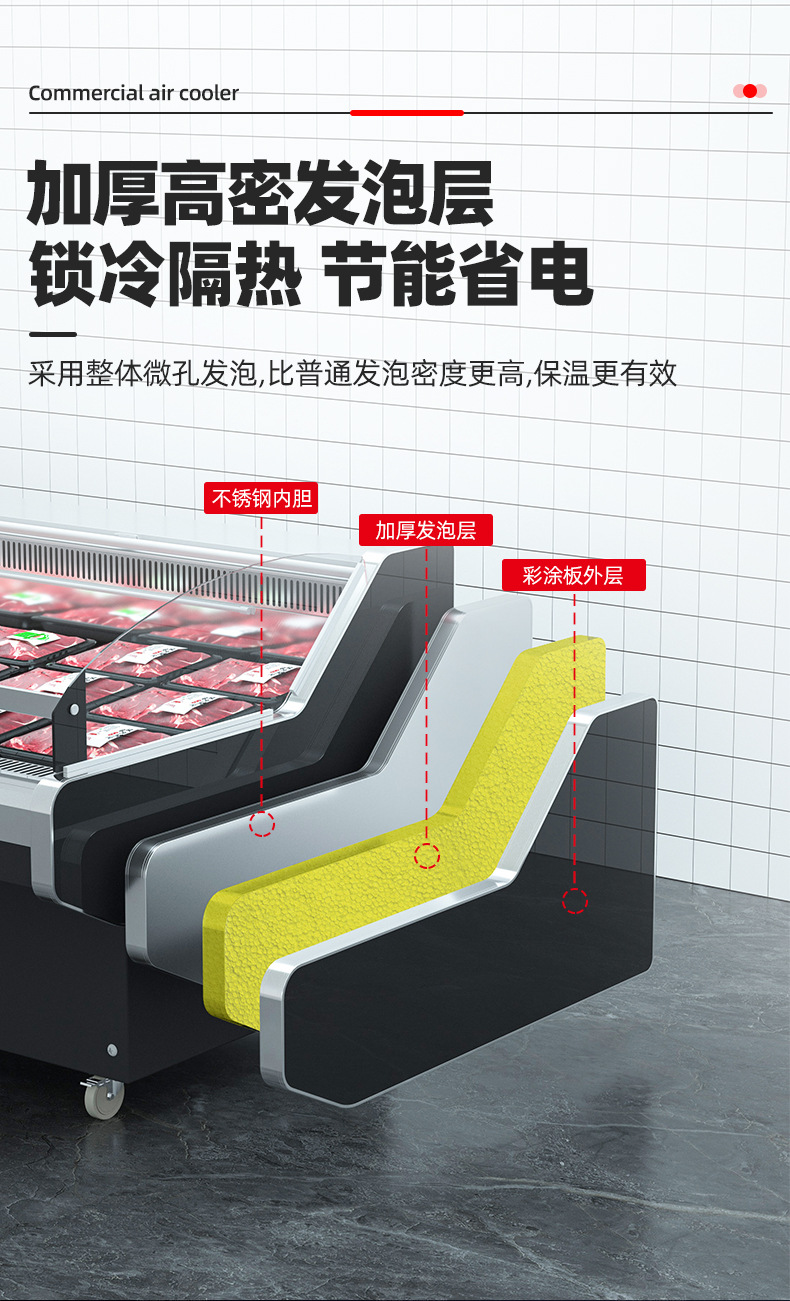 Fresh meat cabinet, commercial supermarket fresh pork and beef refrigeration display cabinet, horizontal herbal tea, marinated food and cooked food cabinet, preservation cabinet pic 18