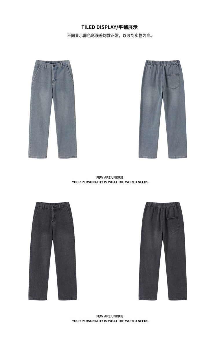 Retro and nostalgic, lightly washed, straight-leg, loose, irregular pants, loose cotton casual long pants, jeans for men pic 5