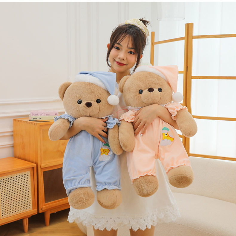可爱睡衣小熊毛绒玩具公仔批发跨境新款动物抱枕玩偶儿童安抚娃娃详情5