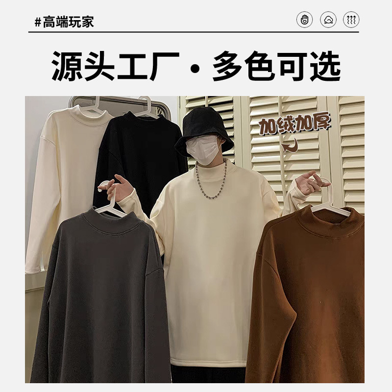 现货速发德绒长袖T恤男 定制重磅加绒打底衫潮牌高级感男装秋上衣详情5