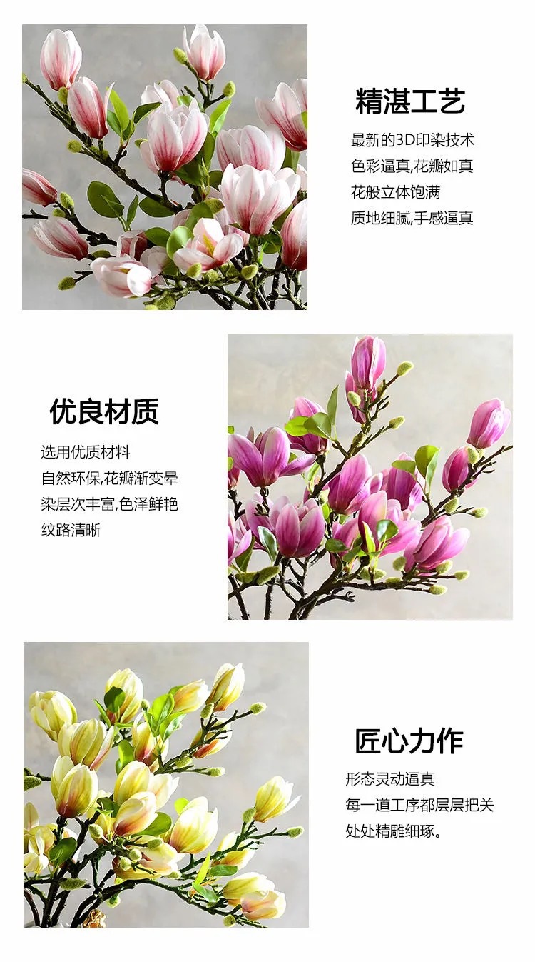 High-quality imitation film feel, magnolia flower simulation, artificial flower decoration, living room entrance, dining table ornaments, plastic decorative flowers pic 5