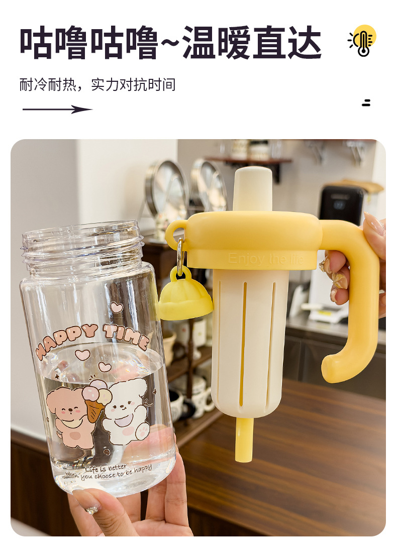 可爱卡通图案水杯儿童保温杯便携防漏杯 pic 4