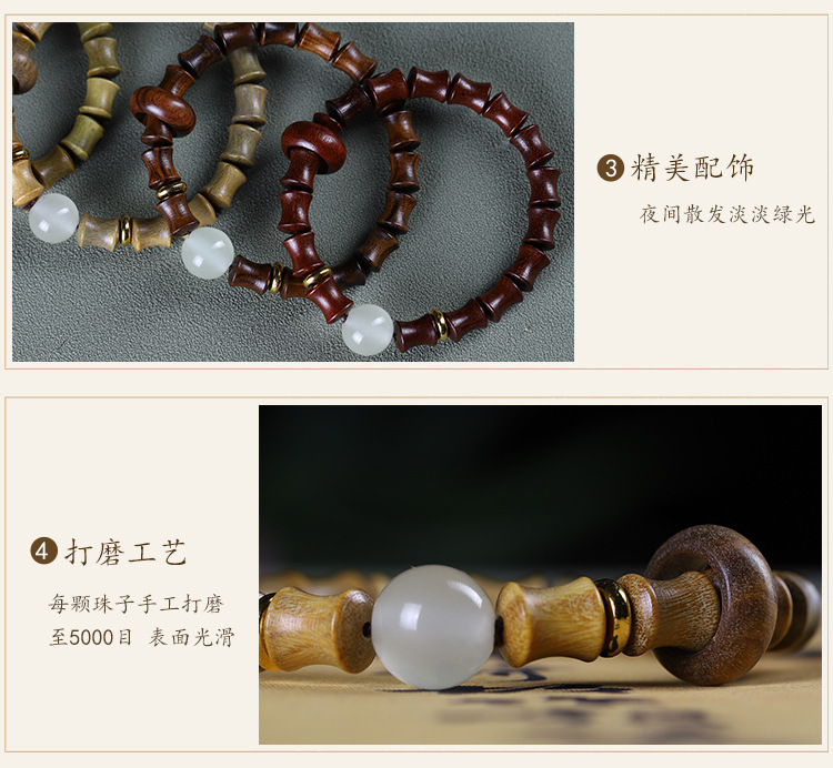 Original green sandalwood bracelet for women, forest style student finger winding soft cultural play Buddhist prayer beads, sandalwood bamboo joint single circle judge bracelet pic 16