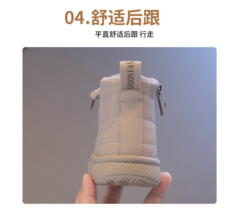 童鞋儿童棉鞋2024秋冬新款软底棉靴女童加绒面包鞋洋气保暖短靴子详情6